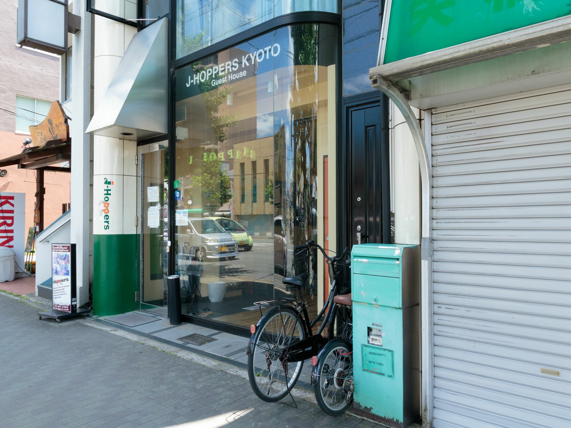 J-Hoppers Kyoto Guesthouse المظهر الخارجي الصورة