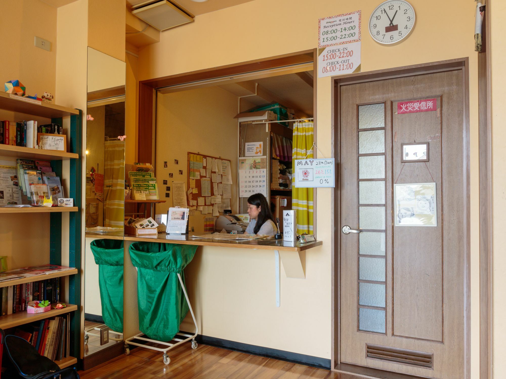 J-Hoppers Kyoto Guesthouse المظهر الخارجي الصورة