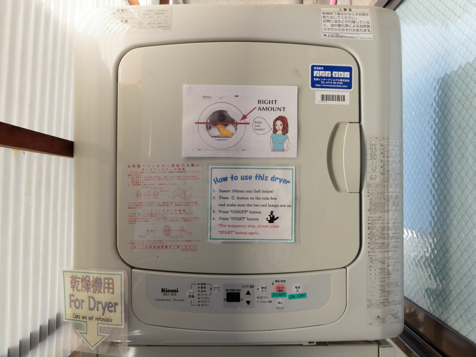 J-Hoppers Kyoto Guesthouse المظهر الخارجي الصورة