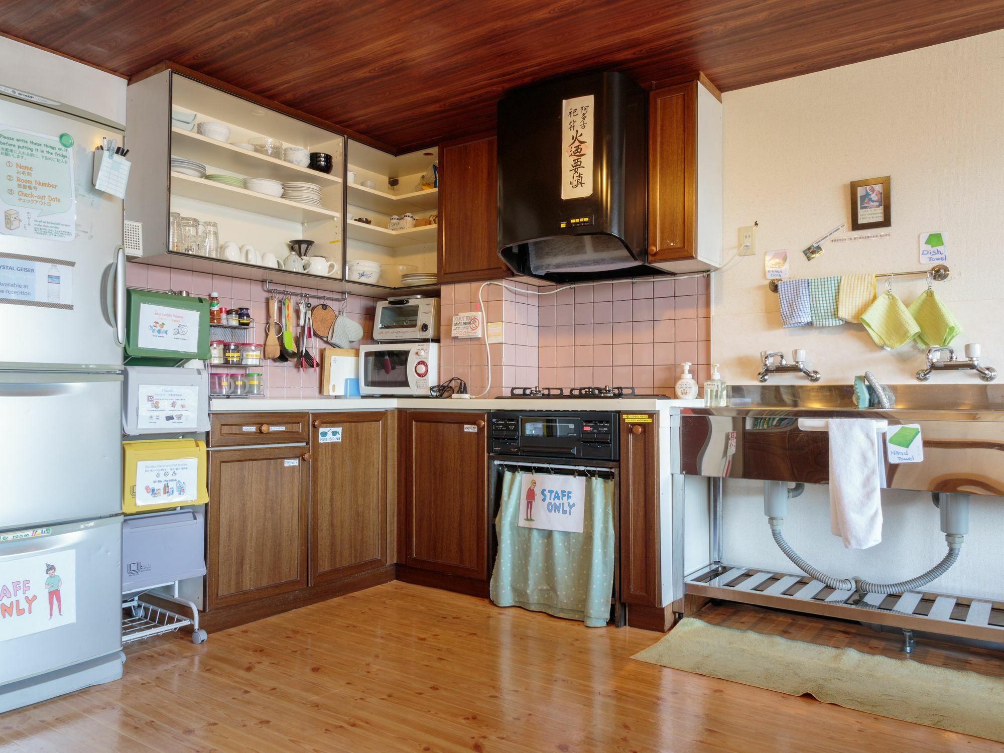J-Hoppers Kyoto Guesthouse المظهر الخارجي الصورة