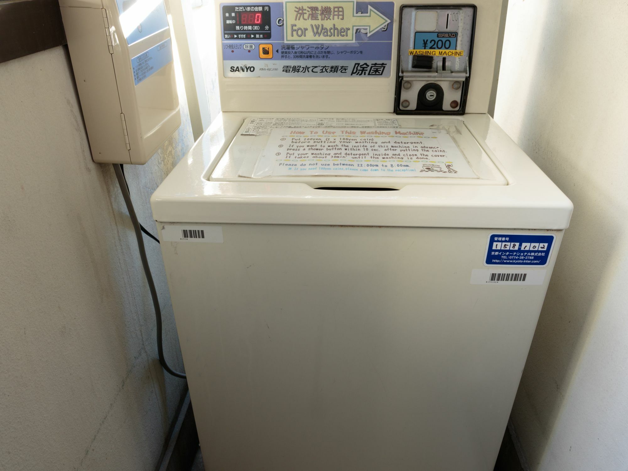 J-Hoppers Kyoto Guesthouse المظهر الخارجي الصورة