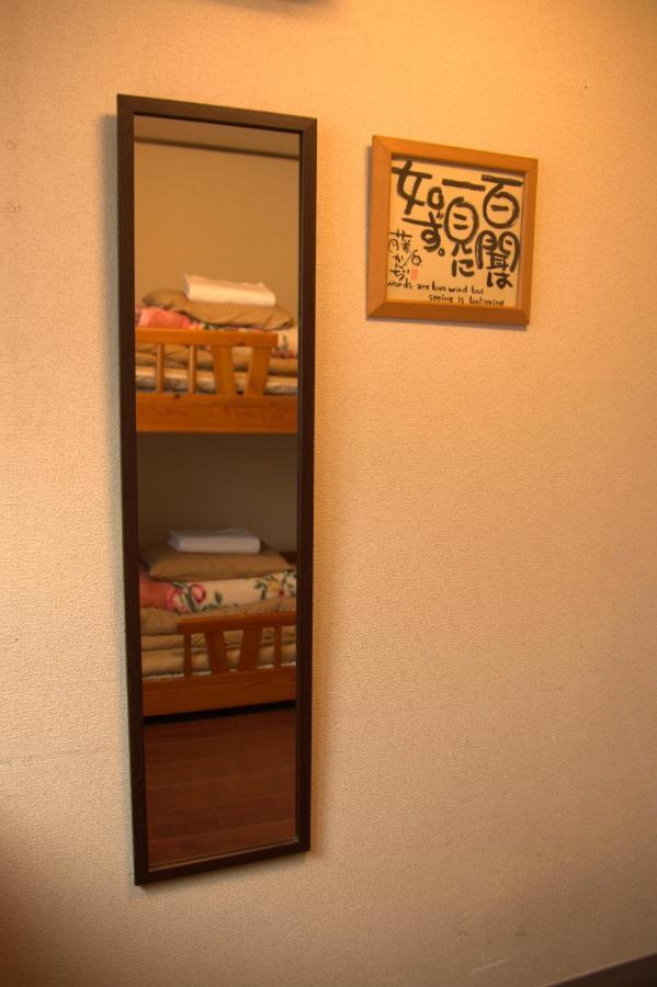 J-Hoppers Kyoto Guesthouse الغرفة الصورة